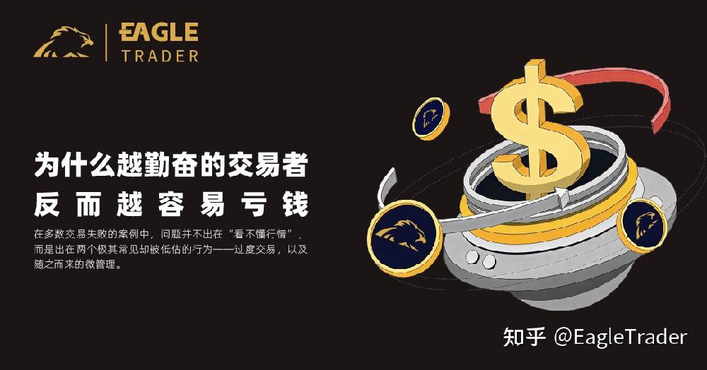 广州贵金属交易平台